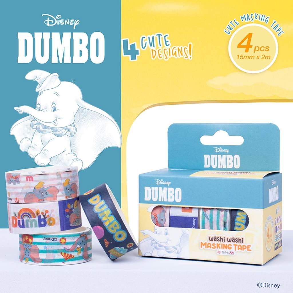 เทปวาชิ Dumbo